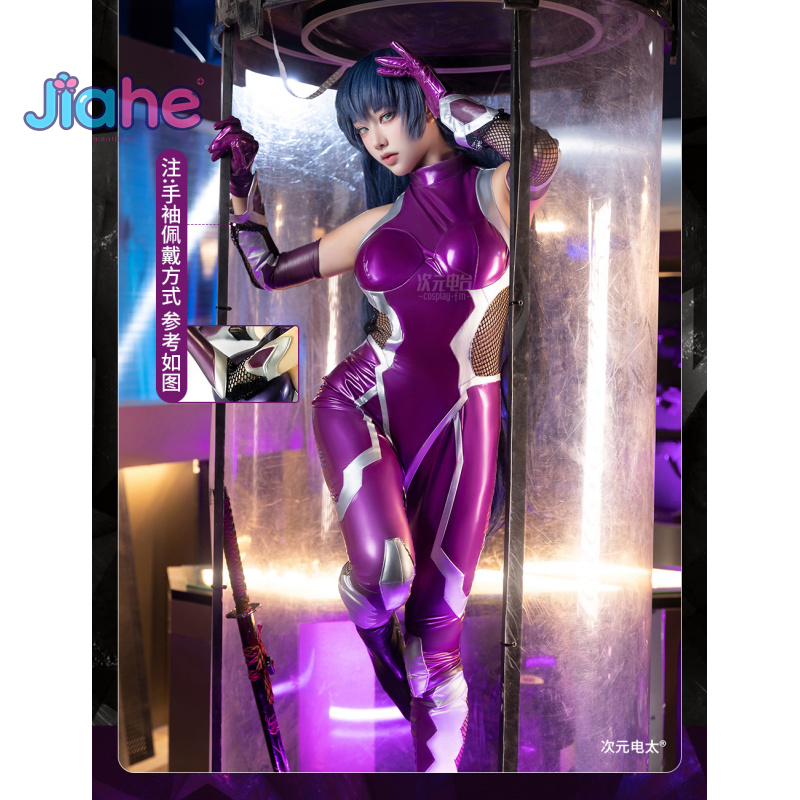 Anime Cosplay Jumpsuit - ZERO Asagi Igawa Cosplay Costume Anime