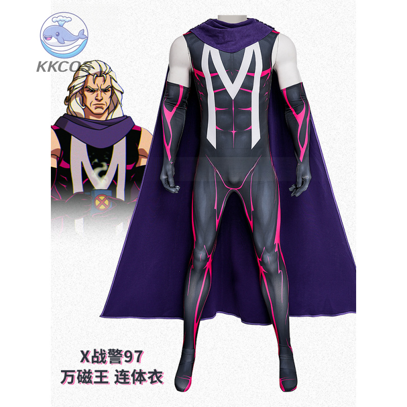 Anime Cosplay Jumpsuit - Magneto Cosplay Costume Jumpsuit Max Eisenhardt