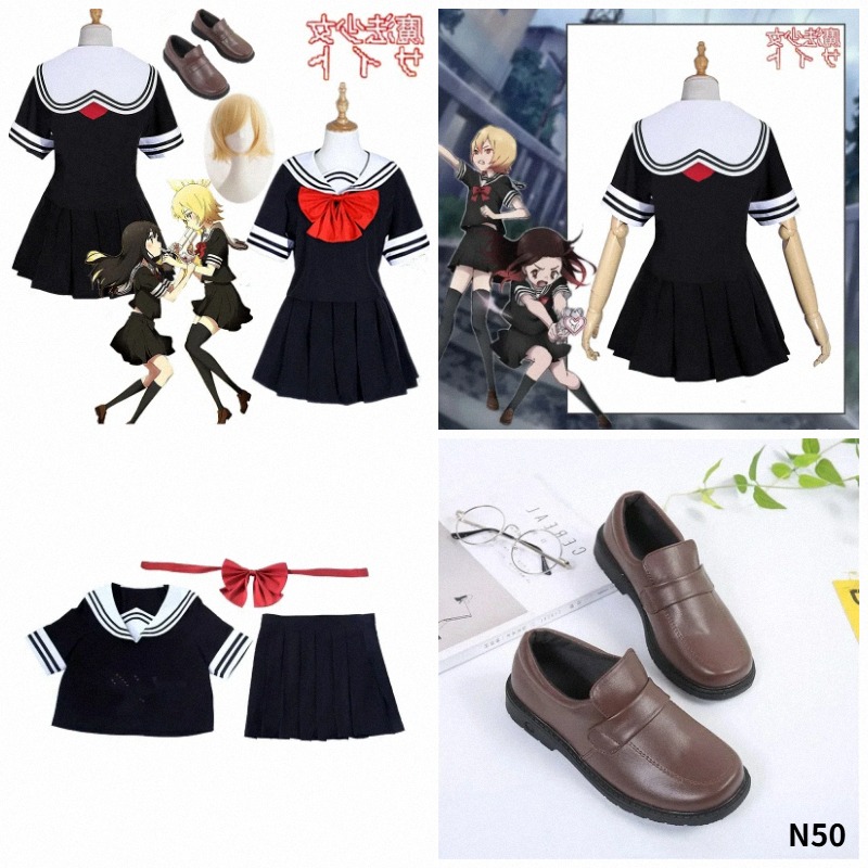 Anime Cosplay Websites - 2026 Mahou Shoujo Website Cosplay Asagiri