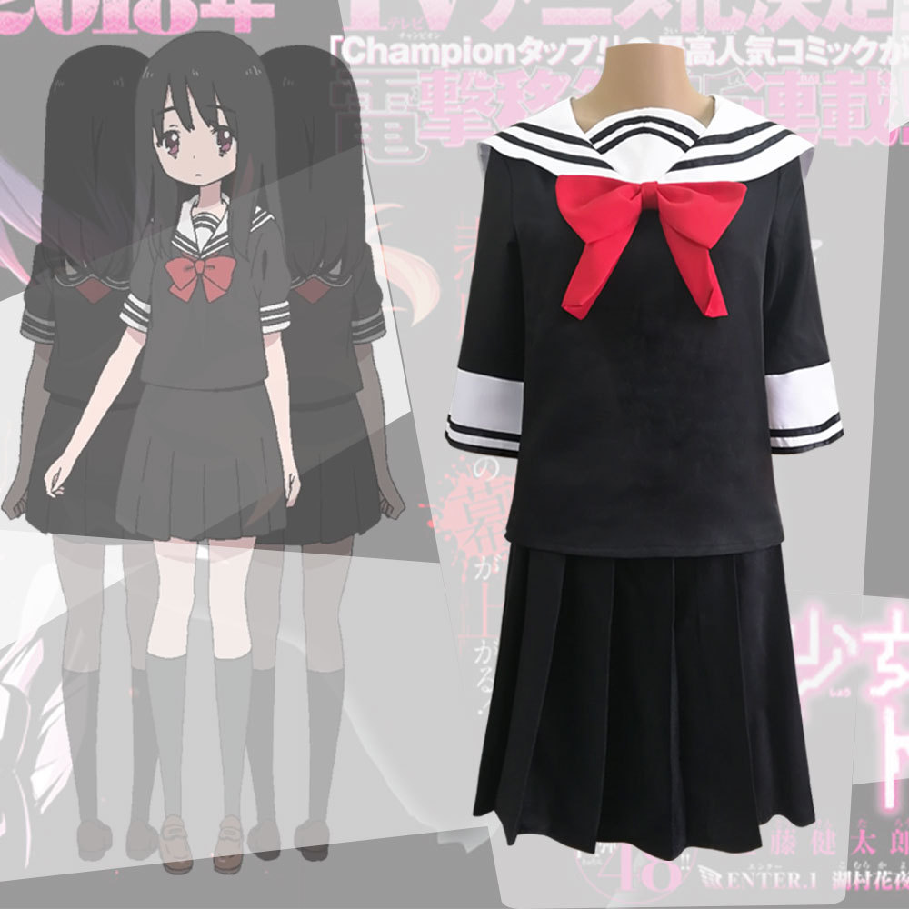Magical Girl Website - Asagiri - огляд і ціна Anime Cosplay Websites