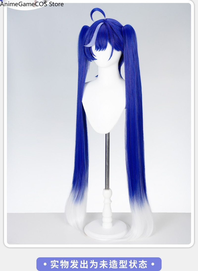 Anime Neverness To Everness Ni - огляд і ціна Anime Cosplay Blue Hair