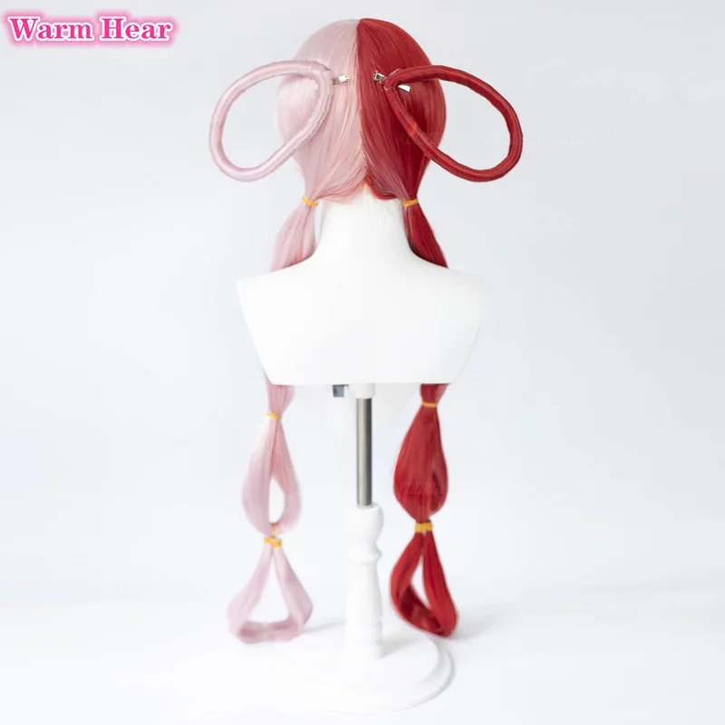 2026 Anime UTA Red Pink Heat R - огляд і ціна Anime Cosplay With Red Hair