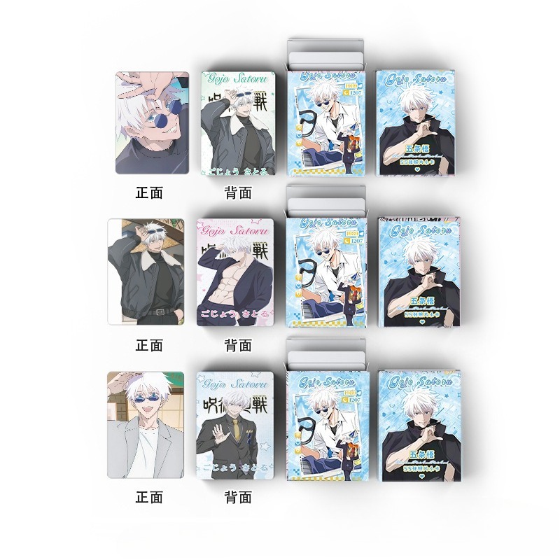 55pcs Jujutsu Kaisen Japanese  - огляд і ціна Anime Cosplay Photo