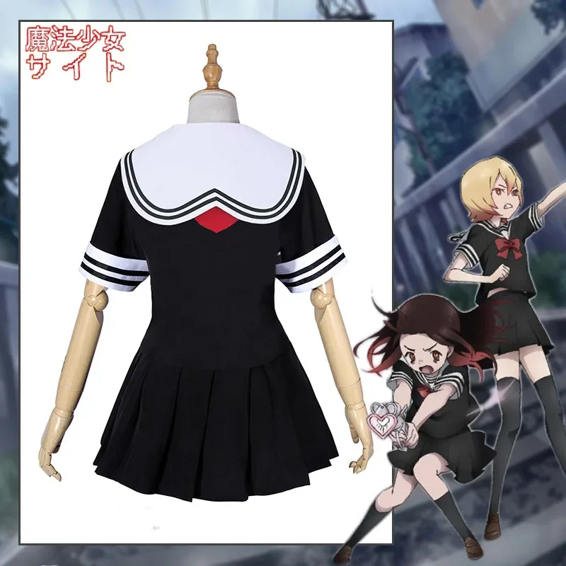 2026 Mahou Shoujo Website Cosp - огляд і ціна Anime Cosplay Websites