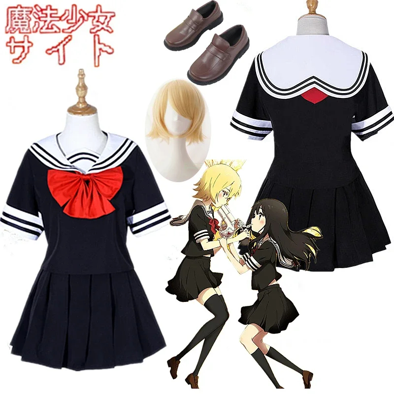 2026 Mahou Shoujo Website Cosp - огляд і ціна Anime Cosplay Websites