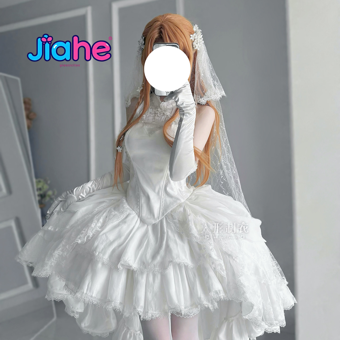 Yuuki Asuna Sword Art Online C - огляд і ціна Anime Cosplay Female