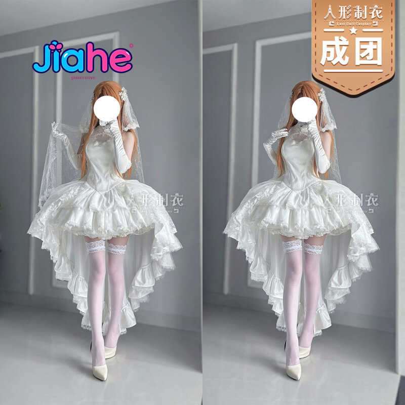 Yuuki Asuna Sword Art Online C - огляд і ціна Anime Cosplay Female