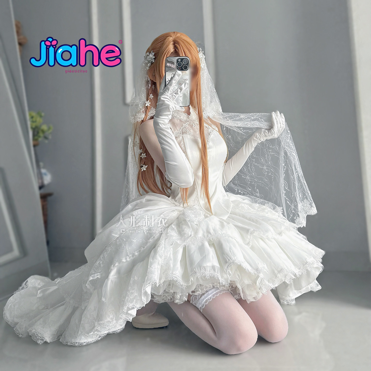 Yuuki Asuna Sword Art Online C - огляд і ціна Anime Cosplay Female