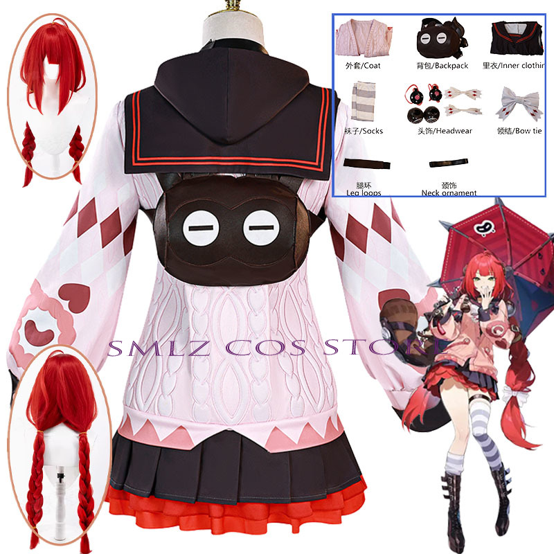 Smlz Ukinami Yuzuha Cosplay Ga - огляд і ціна Anime Cosplay Female
