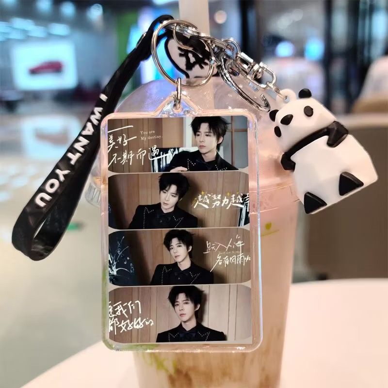 Liu Yuning Cosplay Keychain Ph - огляд і ціна Anime Cosplay Photo