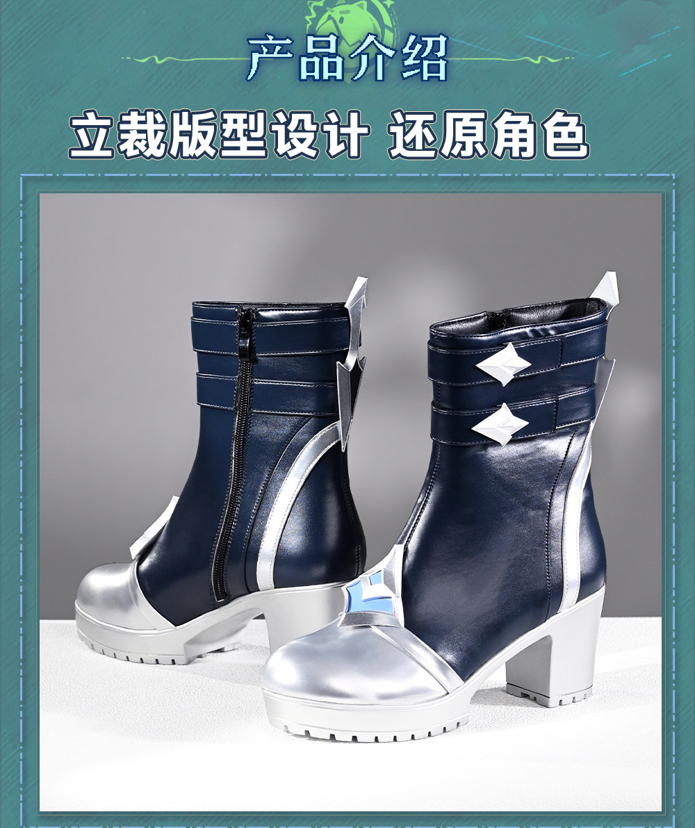 Newly Lohen Cosplay Shoes Hall - огляд і ціна Anime Cosplay Female