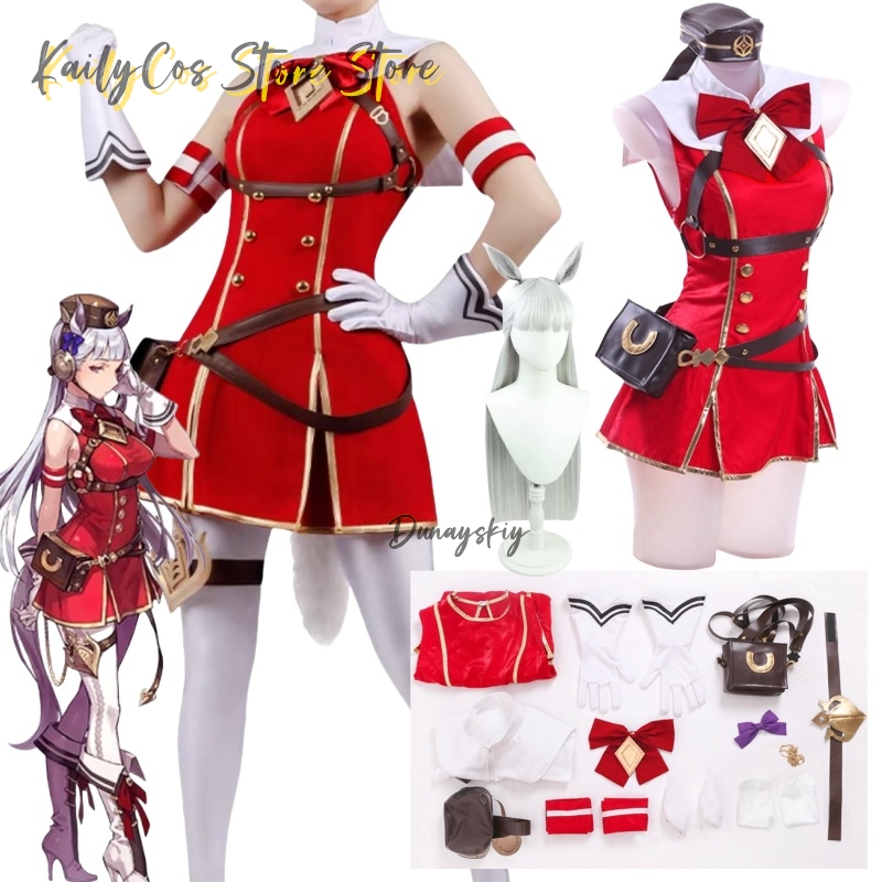Gold Ship Cosplay Costume Wig  - огляд і ціна Anime Cosplay With Red Hair