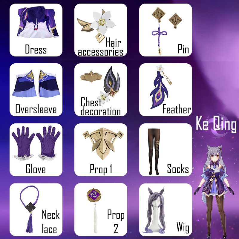 Genshin Impact Keqing Cosplay  - огляд і ціна Anime Cosplay Jumpsuit