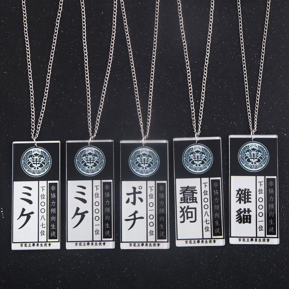 Anime Hot Cool Cosplay Props K - огляд і ціна Anime Cosplay Name