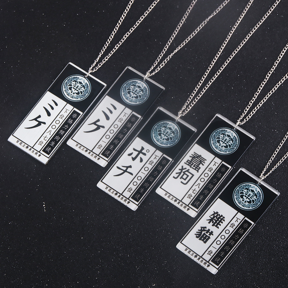 Anime Hot Cool Cosplay Props K - огляд і ціна Anime Cosplay Name