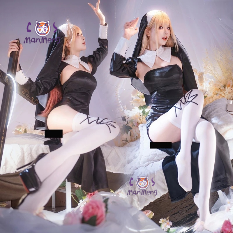 Kitagawa Marin Anime My Dress- - огляд і ціна Anime Cosplay Name