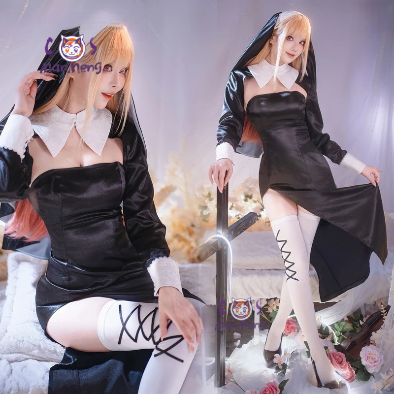 Kitagawa Marin Anime My Dress- - огляд і ціна Anime Cosplay Name