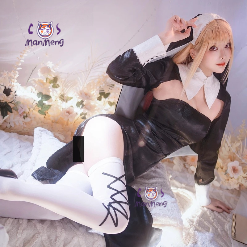 Kitagawa Marin Anime My Dress- - огляд і ціна Anime Cosplay Name