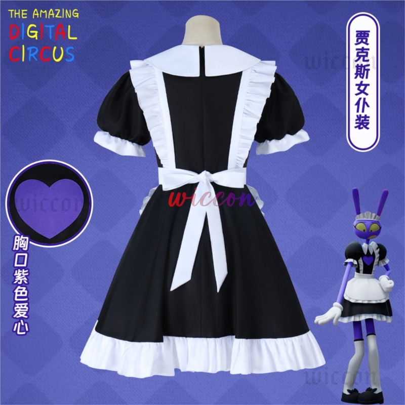 The Amazing Digital Circus Jax - огляд і ціна Anime Cosplay Boy