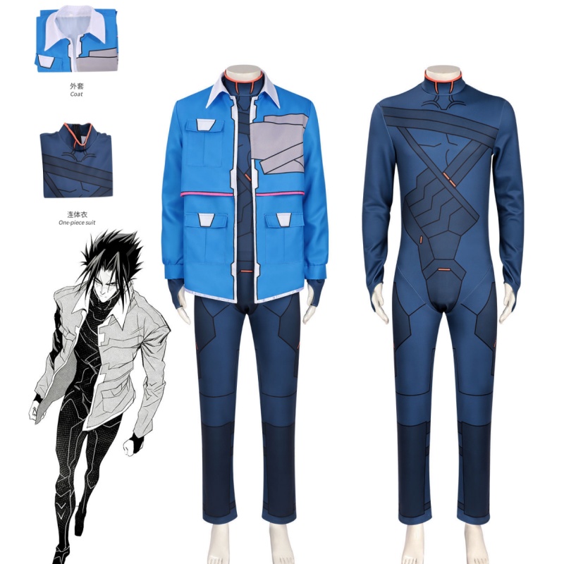 Code Name D Cosplay Costume An - огляд і ціна Anime Cosplay Name