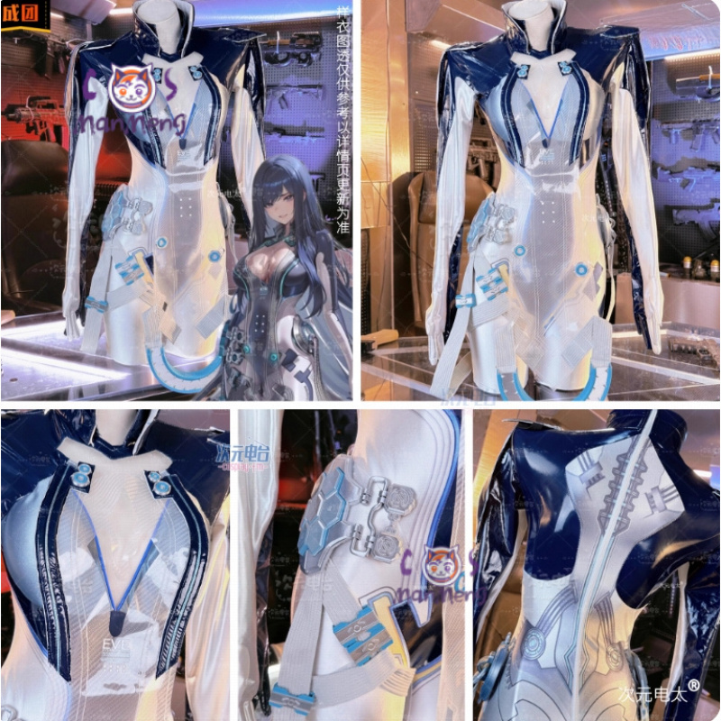 Raven Stellar Blade Cosplay Wo - огляд і ціна Anime Cosplay Jumpsuit