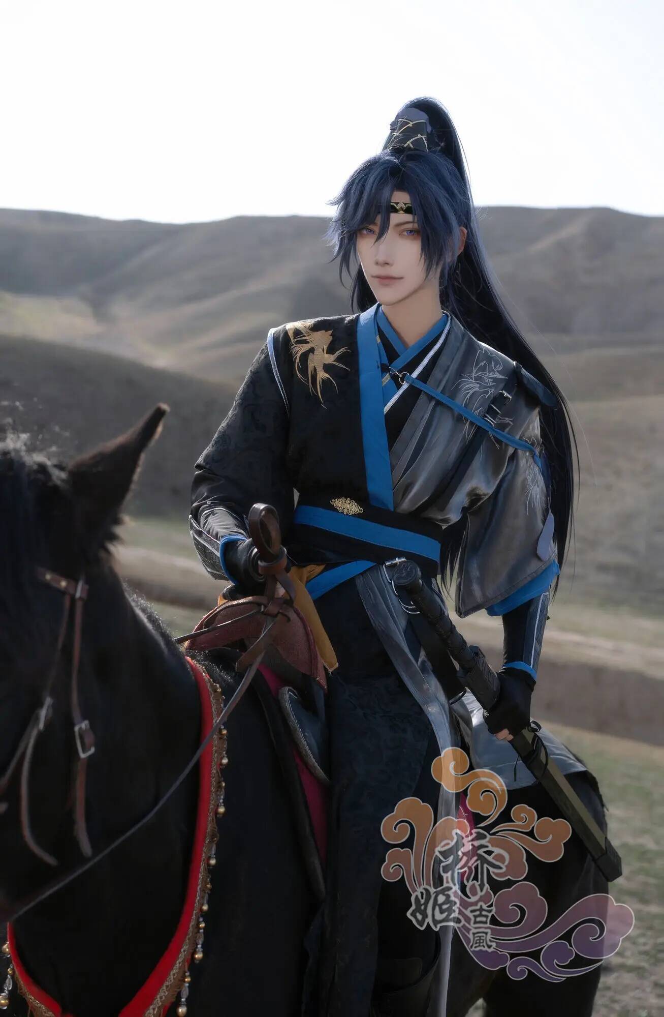 Fu Code Name: Rong Yuan Cos Su - огляд і ціна Anime Cosplay Name