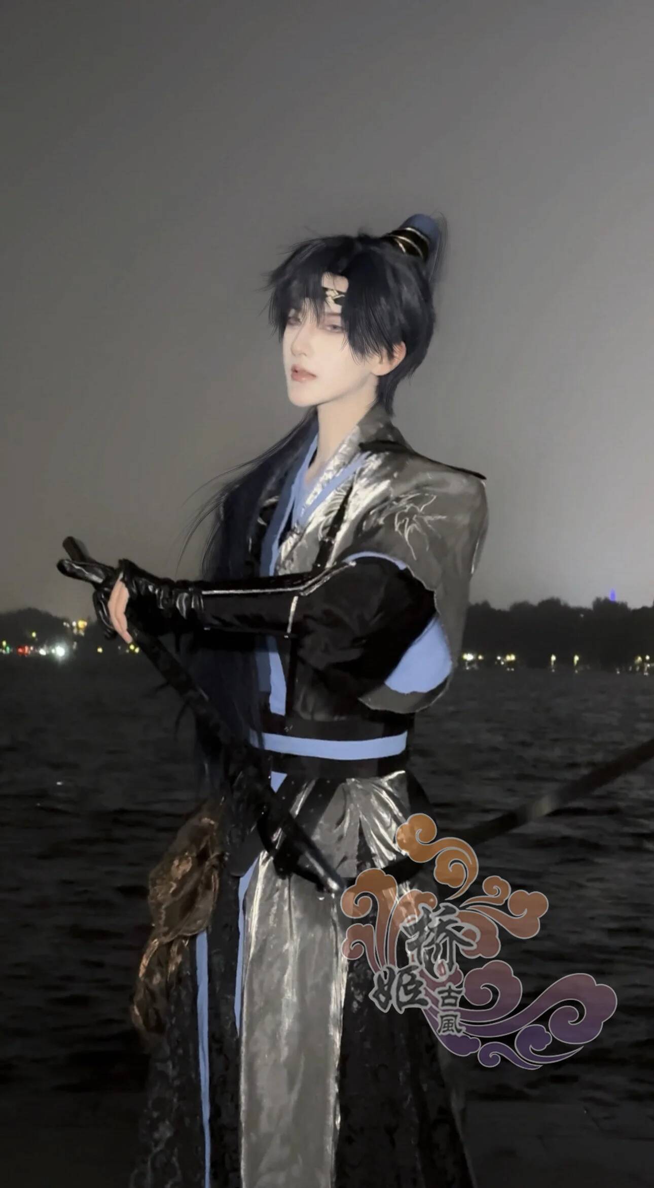 Fu Code Name: Rong Yuan Cos Su - огляд і ціна Anime Cosplay Name