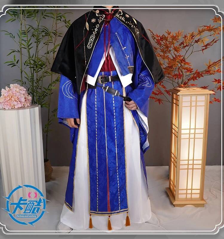 Sun Quan Yuan Code Name: Cos S - огляд і ціна Anime Cosplay Name