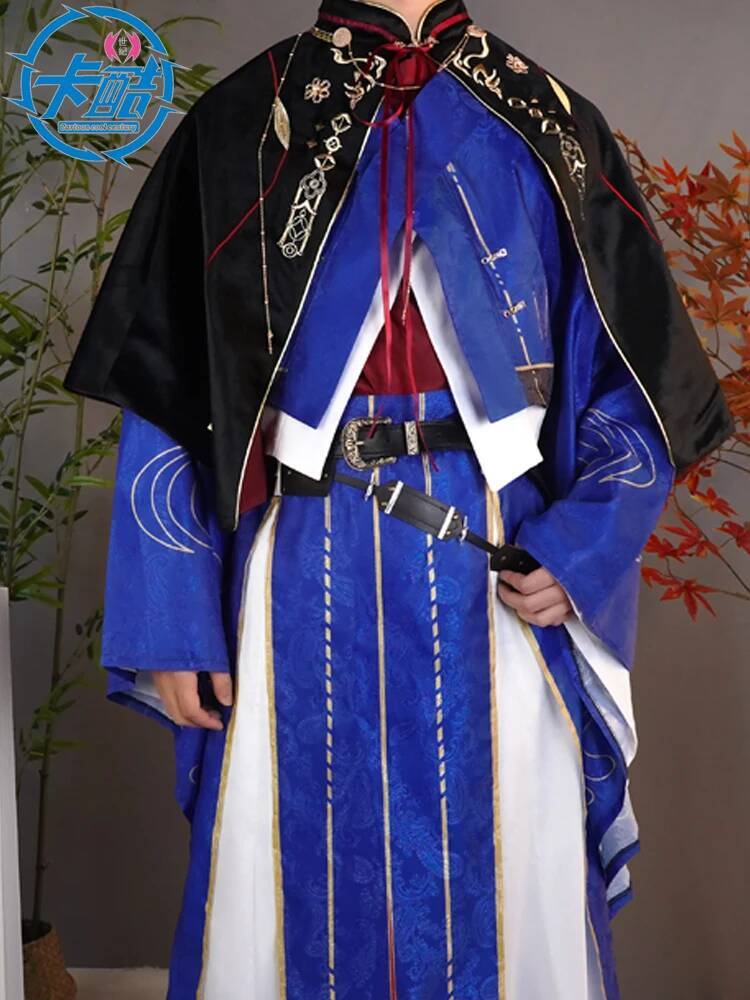 Sun Quan Yuan Code Name: Cos S - огляд і ціна Anime Cosplay Name