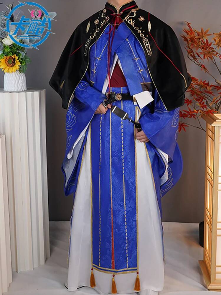 Sun Quan Yuan Code Name: Cos S - огляд і ціна Anime Cosplay Name