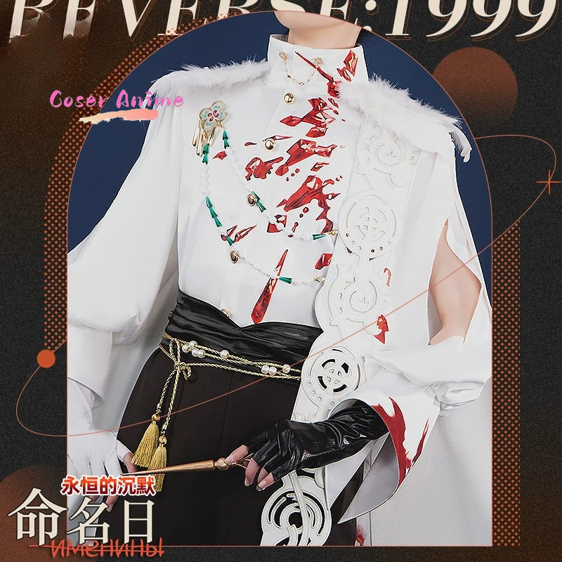 Reverse:1999 Name Day The Deat - огляд і ціна Anime Cosplay Name