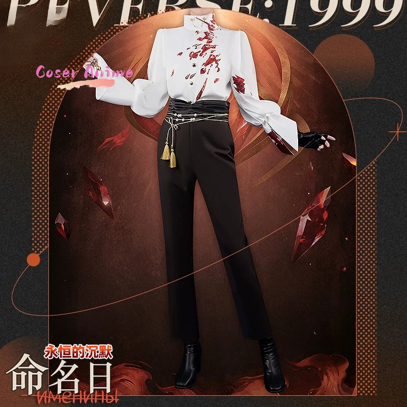 Reverse:1999 Name Day The Deat - огляд і ціна Anime Cosplay Name
