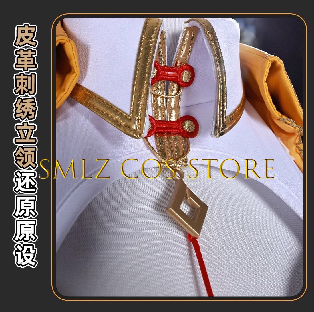 Yixuan Cosplay Game Zenless Zo - огляд і ціна Anime Cosplay Jumpsuit