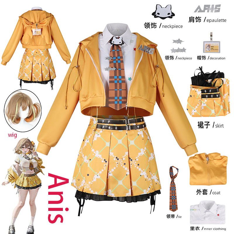 WHH Anime NIKKE Anis Cosplay C - огляд і ціна Anime Cosplay Female