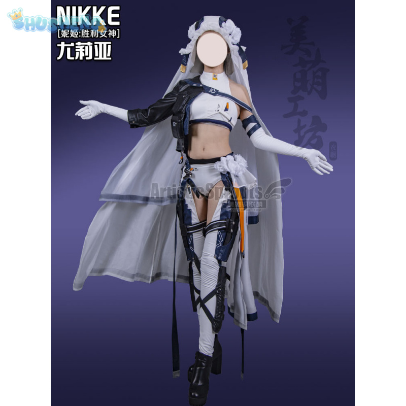 Yulia Cosplay Julia Costume  A - огляд і ціна Anime Cosplay Jumpsuit