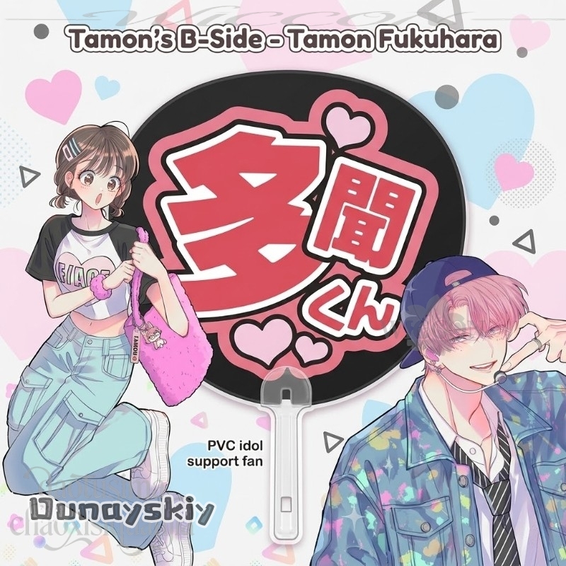 Amanda Cos*/Anime Tamon's B-Si - огляд і ціна Anime Cosplay Name