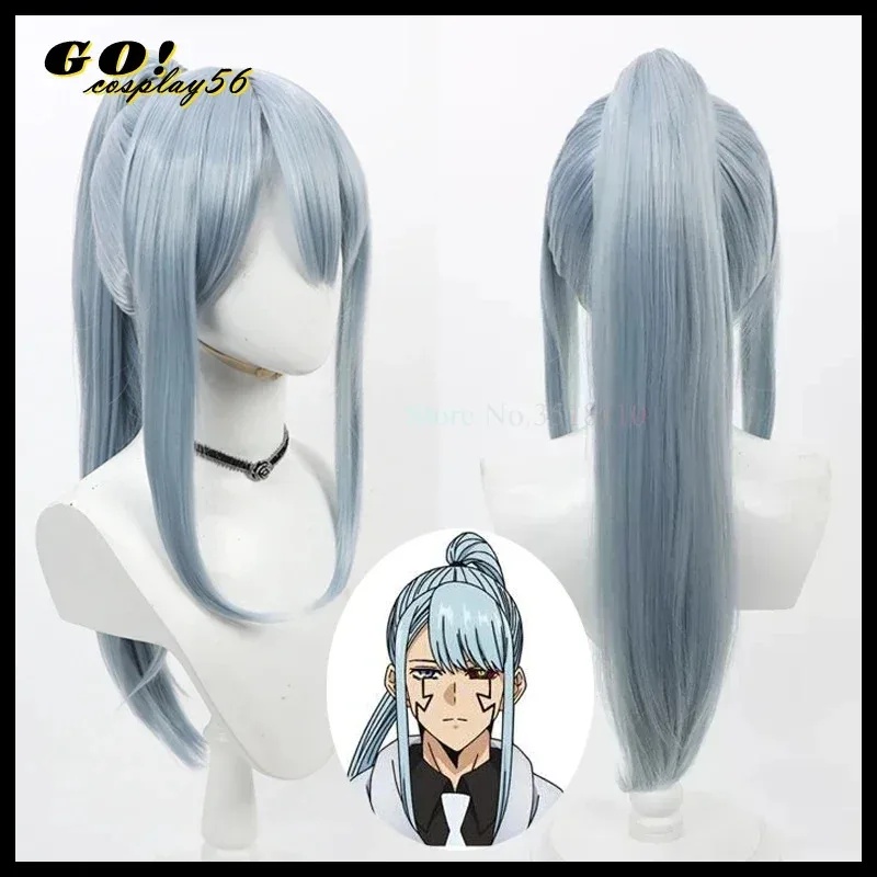 Premium Outfit Mashle Abyss Ra - огляд і ціна Anime Cosplay Blue Hair