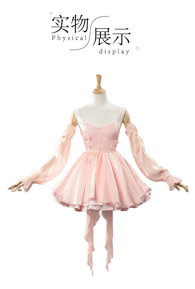 Otome Game Love and Deepspace  - огляд і ціна Anime Cosplay Photo