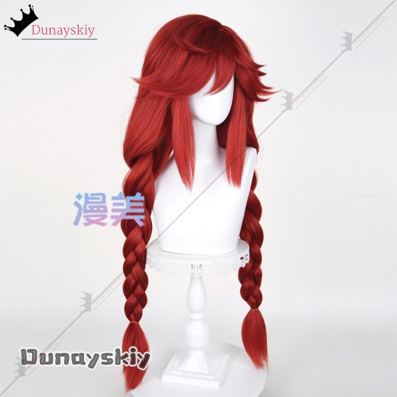 YiNuo@GACHIAKUTA Riyo Cosplay  - огляд і ціна Anime Cosplay With Red Hair