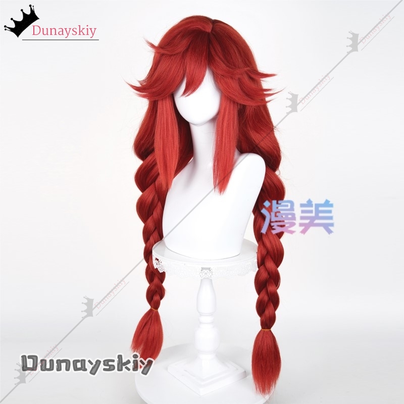 YiNuo@GACHIAKUTA Riyo Cosplay  - огляд і ціна Anime Cosplay With Red Hair
