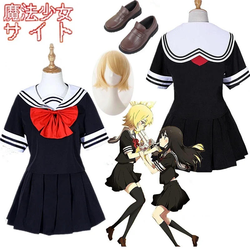 2026 Mahou Shoujo Website Cosp - огляд і ціна Anime Cosplay Websites