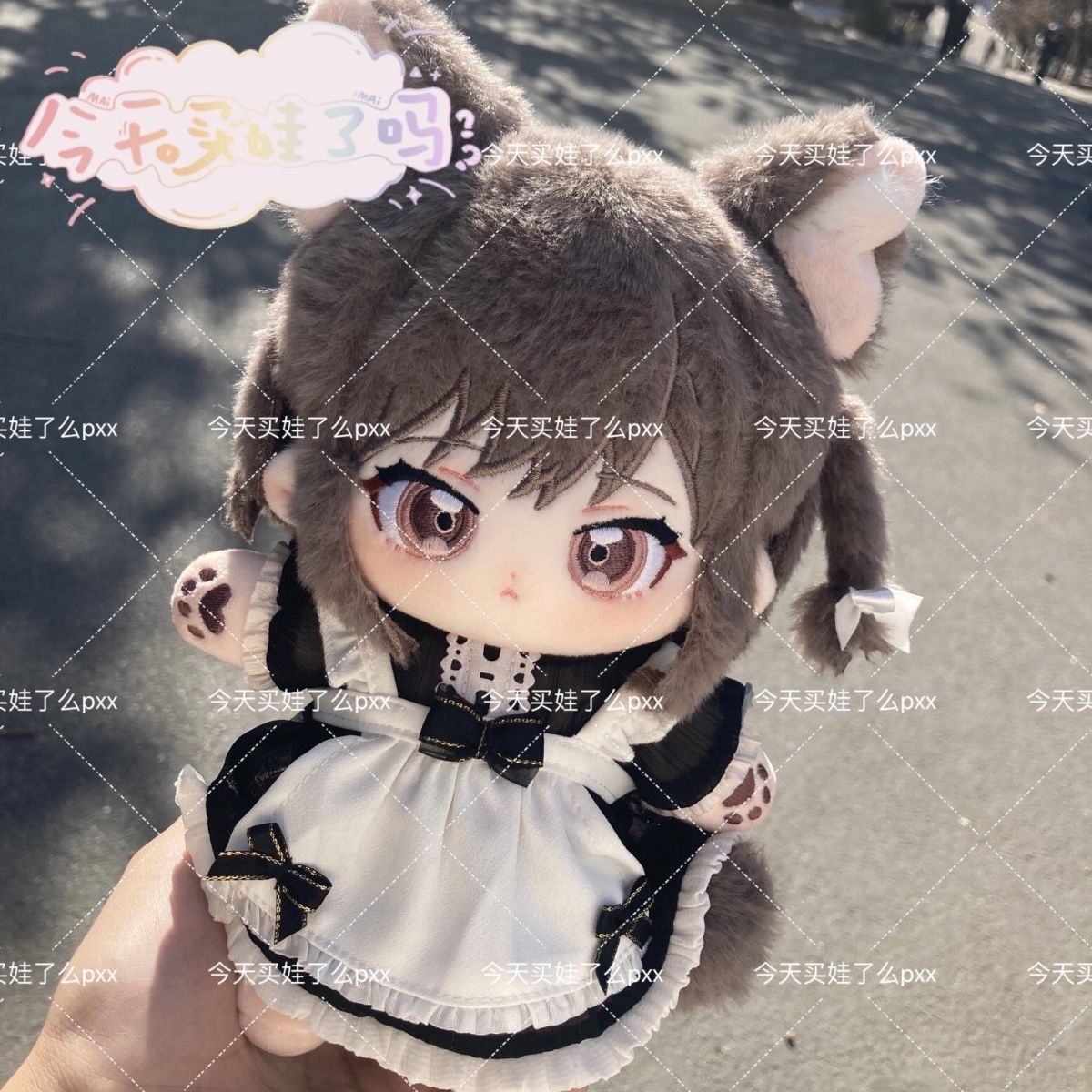 World Plan Colorful Stage Deit - огляд і ціна Anime Cosplay Name